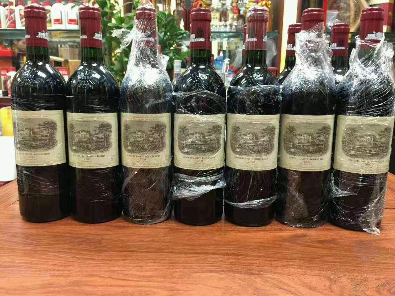 新竹镇洋酒回收