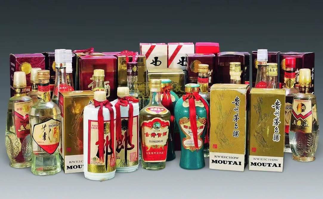 新竹镇名酒回收